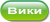 ручные гидравлические тележки